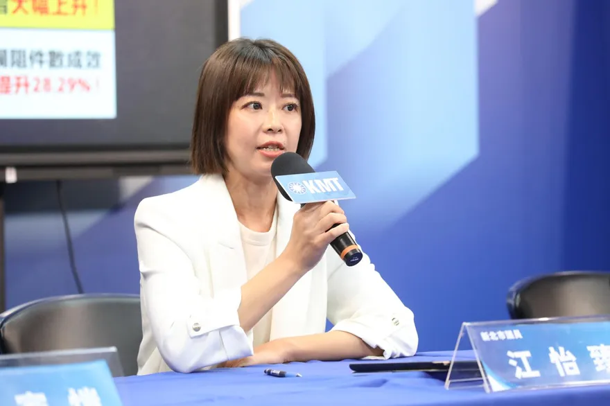 去年全國被詐70億 國民黨轟：蔡政府害台灣變詐騙之島