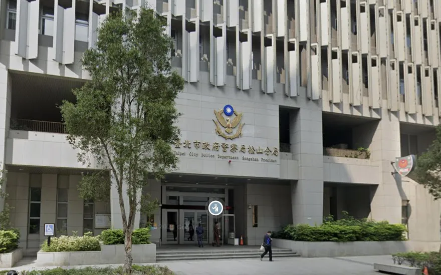 快訊/北市松山分局警遭檢調搜索　偵查佐疑洩個資給走私集團遭約談