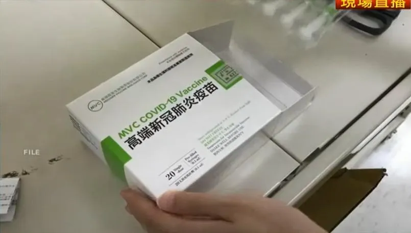快訊／高端「1成分」恐產生神經毒素？疾管署澄清：疫苗鋁鹽佐劑安全無虞