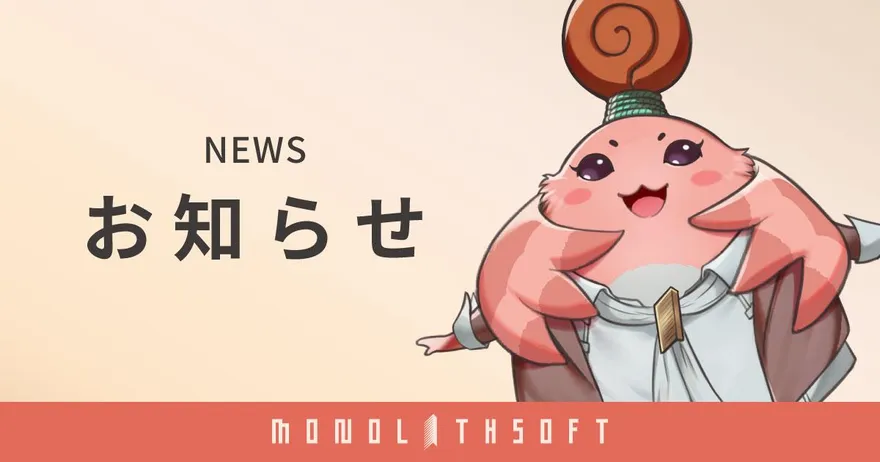 佛心公司再+1！日本遊戲開發商宣佈加薪　應屆畢業生起薪加22％
