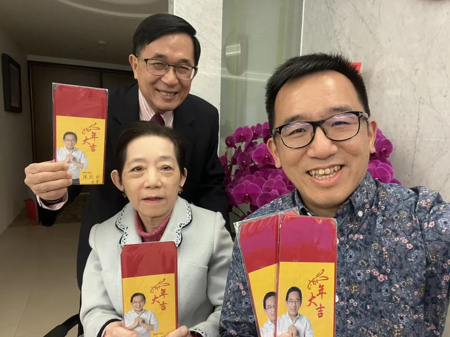 「我爸是陳水扁」！獄友踢爆「陳致中坐牢如度假」內幕曝光！恐申請外役監