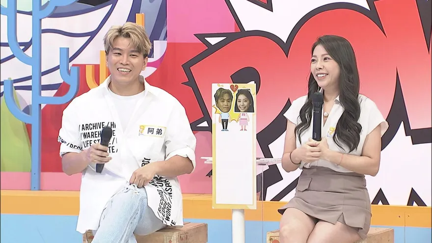 不滿把「離婚」掛嘴邊！阿弟夫妻一度吵到要分手…認：適合更好的對象