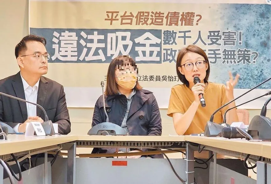 賭輸了算國家的？im.B投資詐騙25億　受害人喊：上凱道討國賠