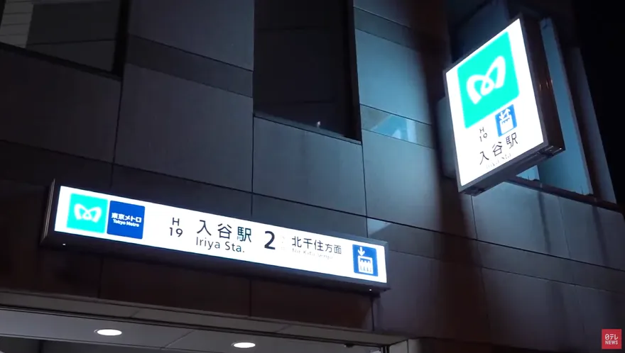 影/東京地下鐵車廂傳刺鼻異味5乘客不適　警方：不排除人為所致