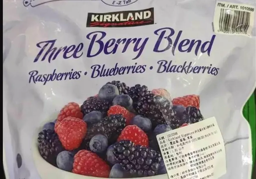 桃園吃過好市多莓果已有41人身體有異狀！ 台中市政府怒 要求好市多「購買者免費打疫苗」！