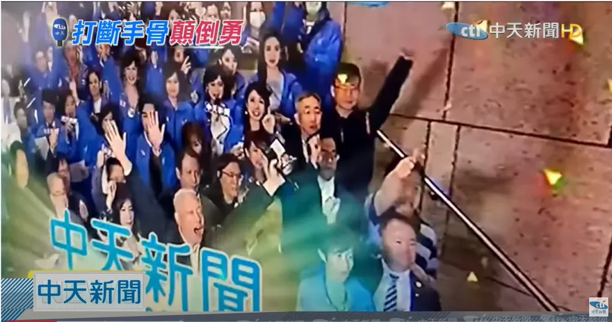 護航鏡電視VS.密謀中天關台　NCC雙標無極限