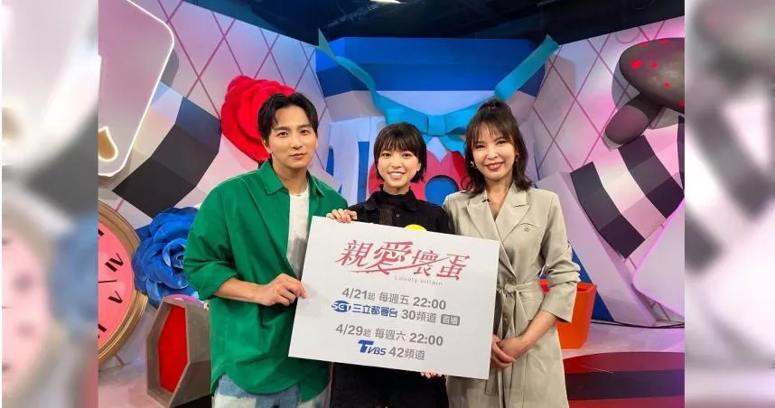 項婕如自認心機女！坦言與平時「乖乖女」有反差：會適當示弱避開