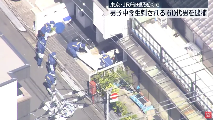 影/東京JR蒲田站傳13歲國中男生遭刺傷　兇手當場被逮