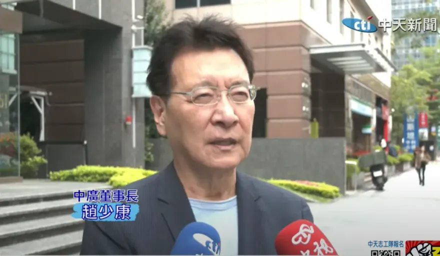 錢康明狂爆高虹安黑料　趙少康稱「這根本在報復」：哪門子正義感？