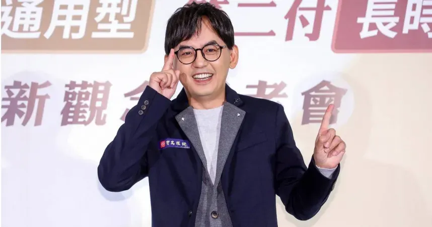 黃子佼性騷案/黃子佼昔當「國民法官」代言人   竟拍17歲女裸照  網友反應曝光