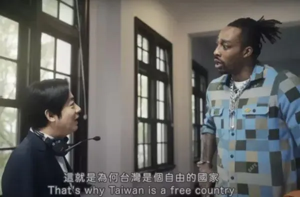 影/「魔獸」合體賴清德！稱台灣「國家」惹陸網友出征　霍華德：為傷害到他人道歉