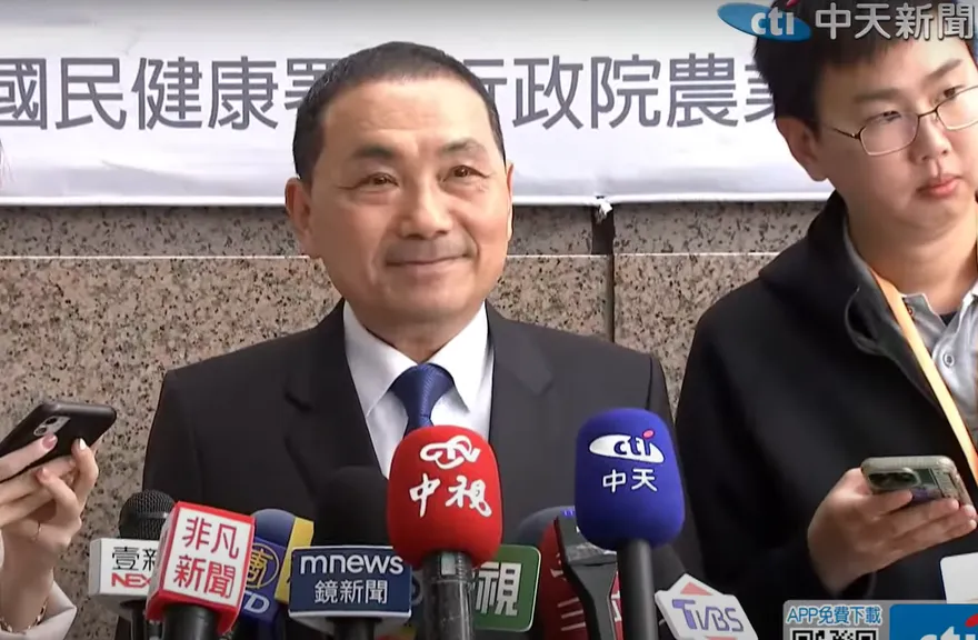 確定徵召侯友宜！郭陣營稱「未受邀」 藍營高層痛斥：真的有