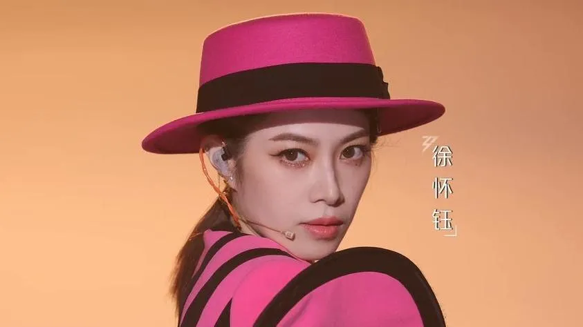 徐懷鈺《浪姐4》表演翻車遭罵翻！經紀人揭背後原因：早已不是少女