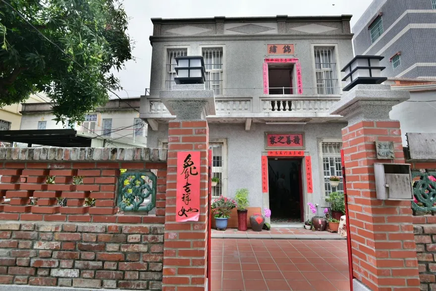 高雄旗津70年老宅「錦繡」翻新回春　免費參觀徜徉兒時回憶