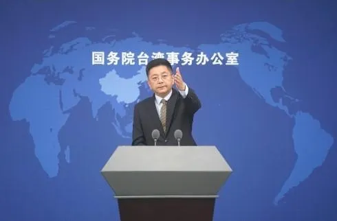 人事異動！海協會新增2名副會長　國台辦發言人馬曉光、交流局長黃文濤出任