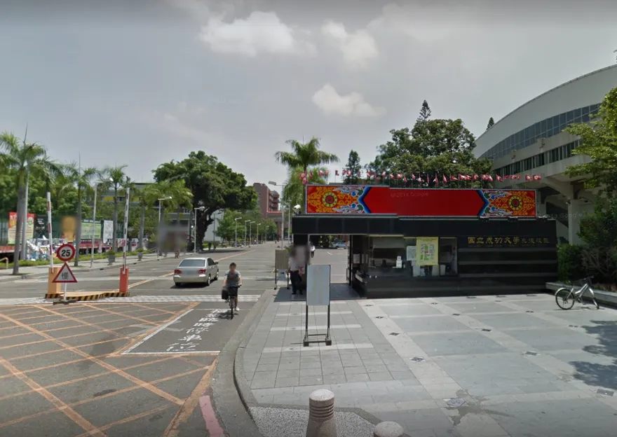快訊/成大也接獲炸彈恐嚇信！揚言校園引爆 警方緊急動員搜查