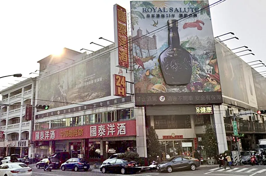 法律攻防戰開打！國泰洋酒與47間酒店勾結逃漏稅案　業者辯店內沒有「女陪侍」編制
