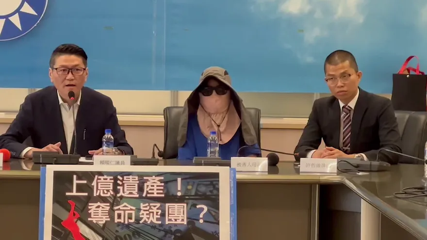 高中生不只5億！阿公碾米廠賺不少土地　知情人士曝：早計劃性過戶、市值高達12億