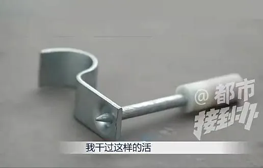 影/「5公分鐵釘穿腦」！水電工被釘槍射中不治　公司：個人施工不慎觸發