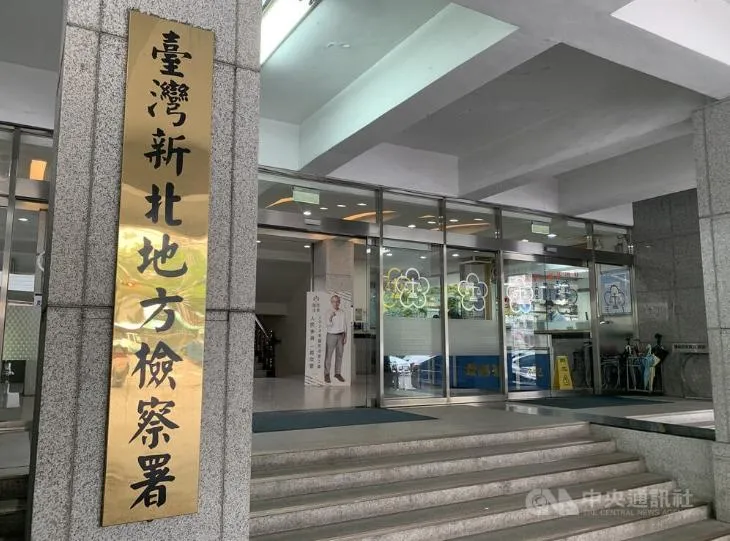 豪車炫富加強效果！自創「CM100虛擬貨幣」鼓吹投資　4主嫌涉嫌吸金超過千萬遭收押