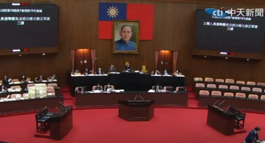 立院強行三讀《選罷法》排黑條款　苦苓列6點怒轟：作秀騙票