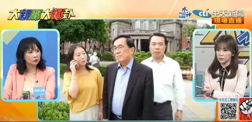 影/寵溺毀了陳致中！陳鳳馨斷言：陳水扁必決裂賴清德「真的有很多資料」