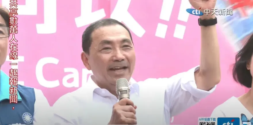 T台民調侯友宜落居老三　媒體人曝2觀察點：對侯和藍營是警訊