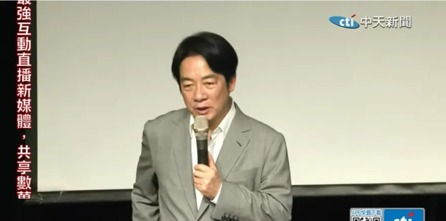 美方關切賴清德「走入白宮」！前立委用4個字解釋