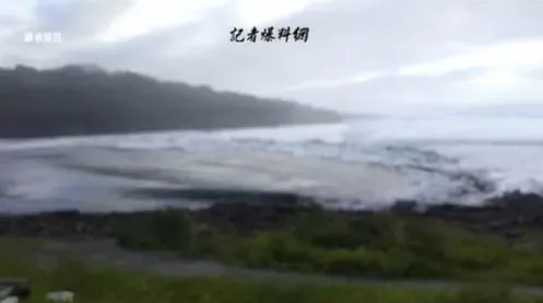 影/花蓮現海水倒灌！花蓮急發公告「別去海邊」…明知故犯恐吃25萬罰單