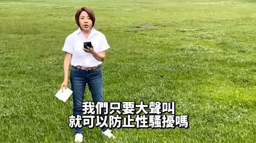 于美人真跑去華山大草坪練習大叫！遭性騷女黨工被許嘉恬這樣要求　她吶喊反問「這1句」