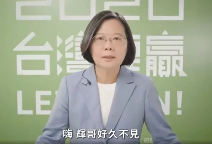 蔡政府執政7年斷交9國 最新民調嚇死人