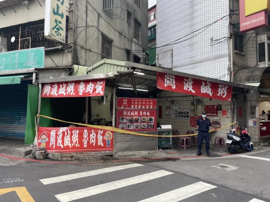 關渡鹹粥店老闆娘倒血泊亡　男星目睹「血一直流」手不停抖