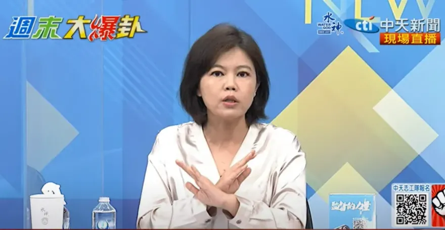 游淑慧MeToo第二爆！會勘被公園處人員觸碰　後續處置讓她委屈
