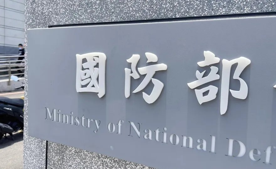 華郵爆料川普暫停對台120億元軍援　國防部「重大說明」