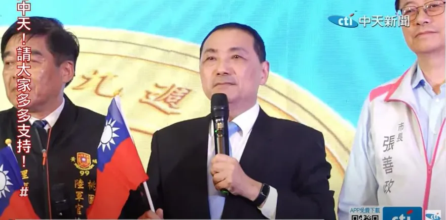 與軍人「系出同門」！侯友宜引「12字」：血液中有同樣的黃埔精神