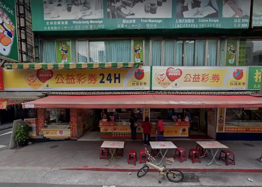 不買也能領！「這間彩券行」端午節沾喜氣　免費送2百顆肉粽