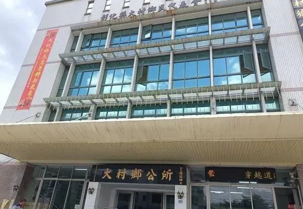 彰化「這地方」油洗洗！端午節再發2千大紅包　果然是宜居鄉鎮