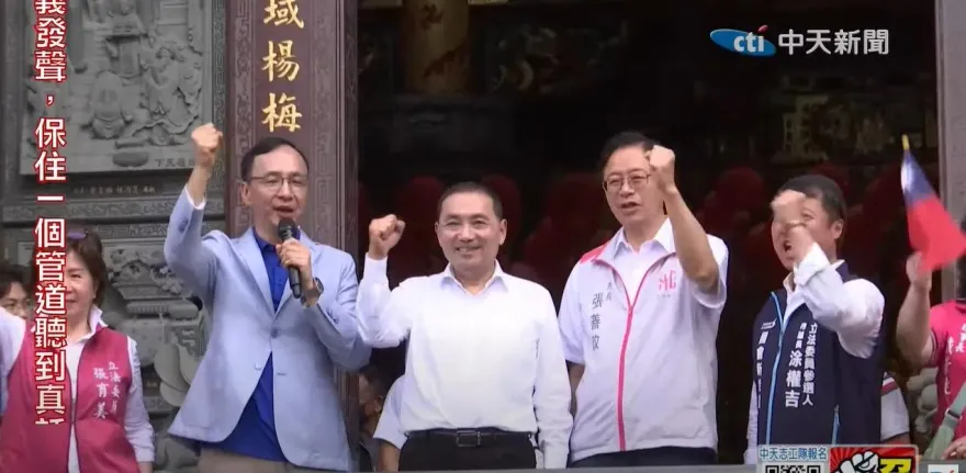 大新聞大爆卦/轟換侯「蠢斃了」　她曝沈富雄推薦名單一問題：難度超高