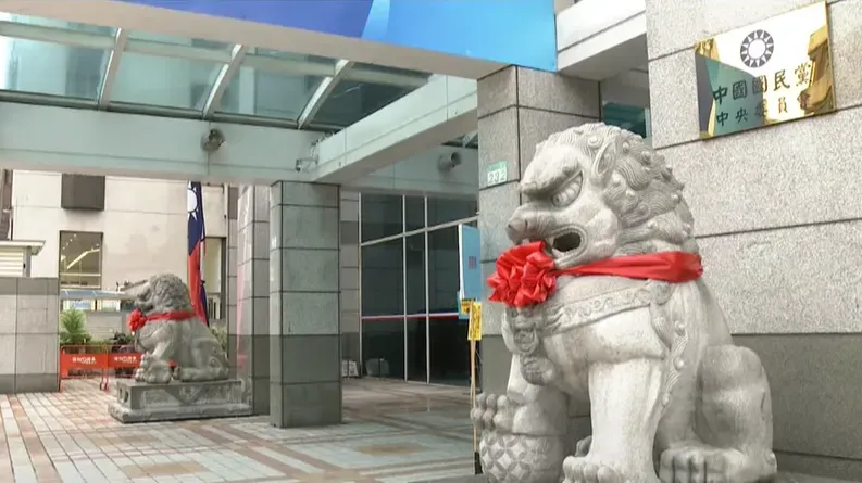 遭爆涉性騷男記者　藍委身分曝光！　被轟吃案國民黨回應了