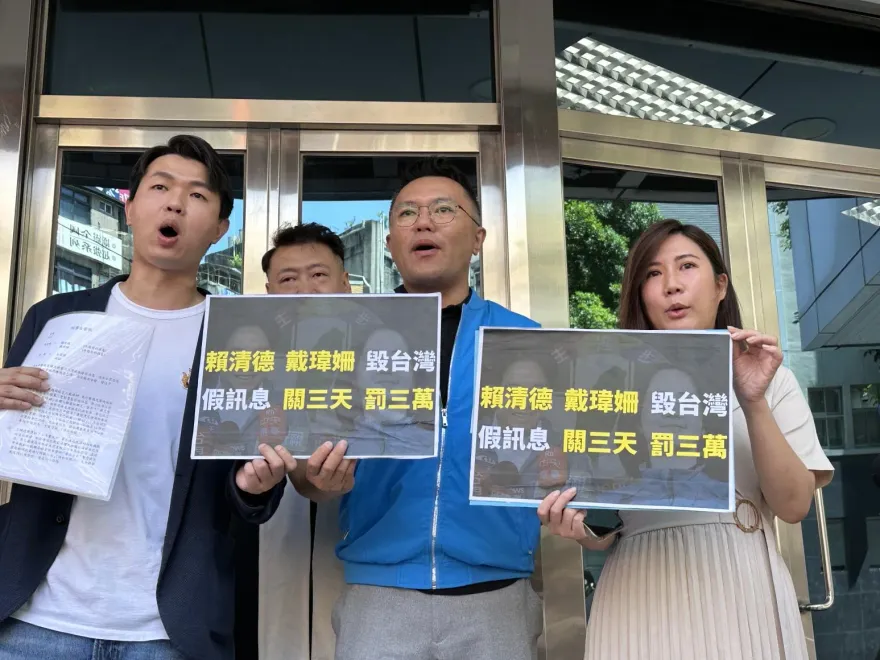 影/民進黨猛打疑似餵藥案翻車！　侯競辦告發賴清德、戴瑋珊：涉犯散發假訊息