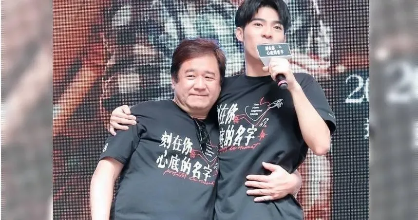 金馬導演性侵醜聞爆不停！瞿友寧不忍了發3聲明　喊話本人：出面道歉