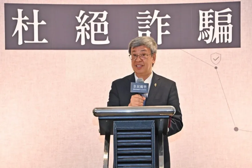 打詐辦公室「整修場地」耗費近10億　網友：是要蓋棒球場？