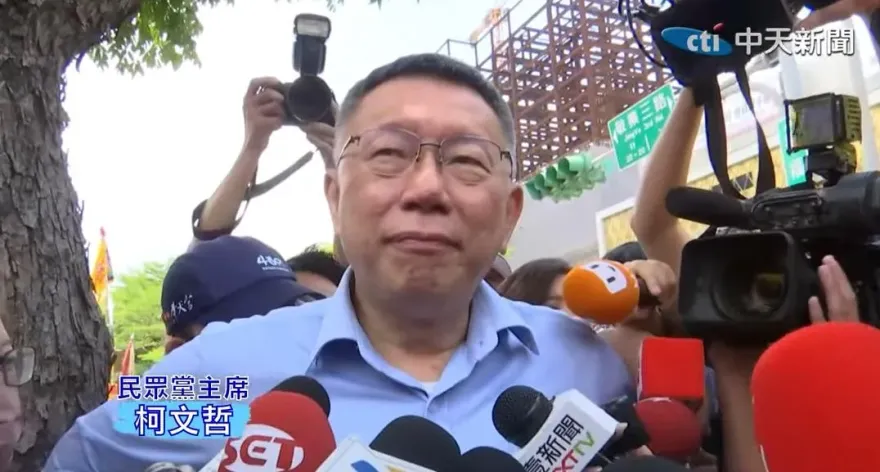 被問「什麼理由會退選2024總統」　柯文哲4字回應