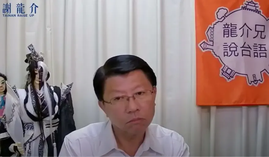 謝龍介駁美麗島民調：2022台南市長我選前15%開票43%