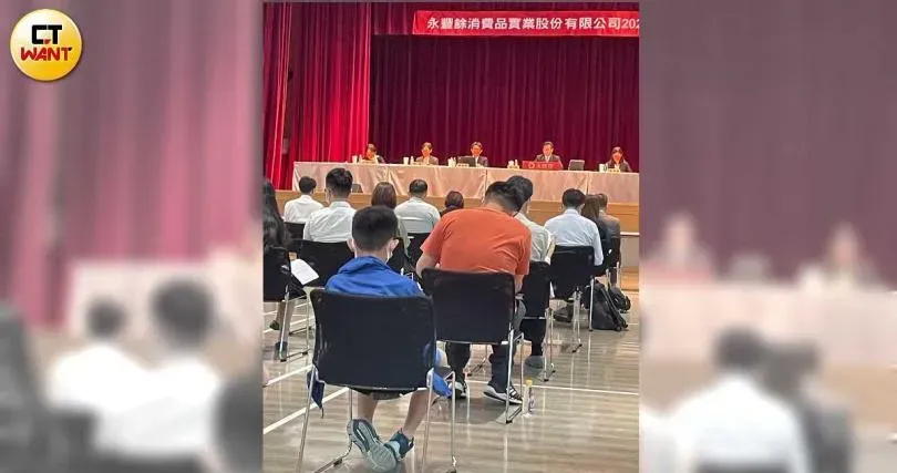 永豐實股東會驚見最小股東　小二男童跟爸爸一起見習理財