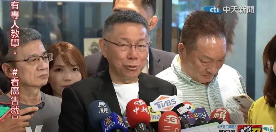 政院拍板擴大私大生學費補助！柯文哲批政策買票：買得太明顯