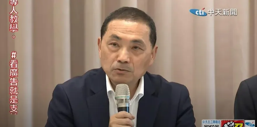 影/「餵藥案」造謠撕裂台灣！侯友宜點名賴清德：欠社會一個道歉