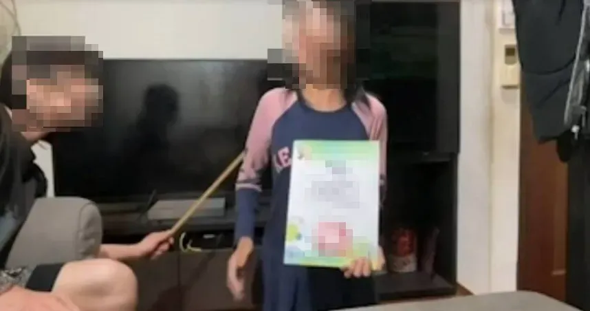 考第五名還被打！狠父藤條狂抽國小女兒還PO網慘遭肉搜　新北教育局回應了