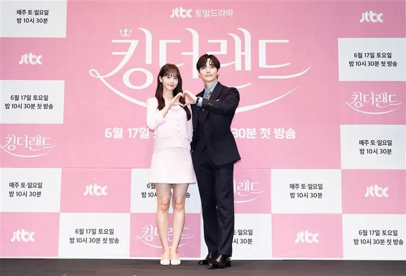 潤娥、李俊昊要來了！AAA第二波卡司公開　7位大咖韓星齊聚高雄