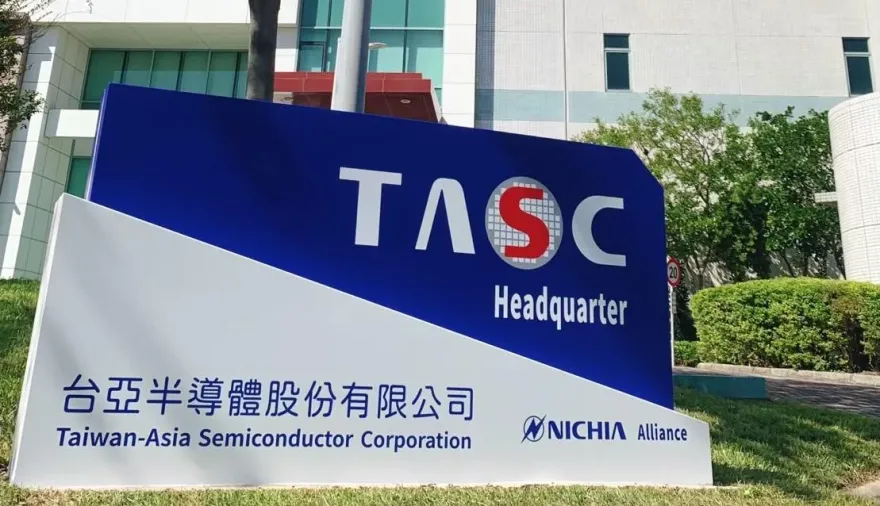 台亞半導體加速轉型升級　全面更新工廠自動化系統
